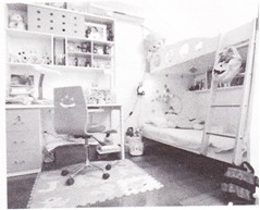 功能齊全的學習區(qū)